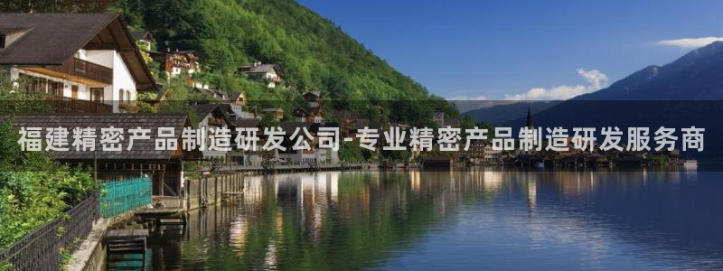 彩神vll首页