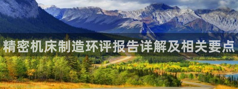 彩神ix是真的吗