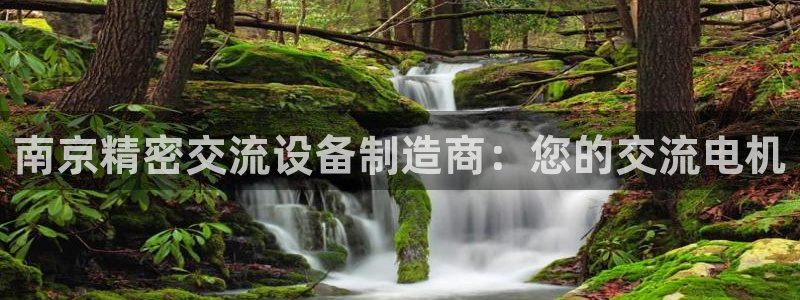 彩神趣购彩用户注册