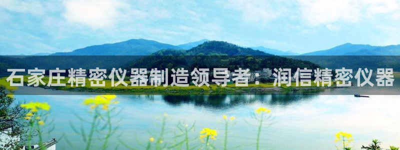 彩神vll购彩大厅