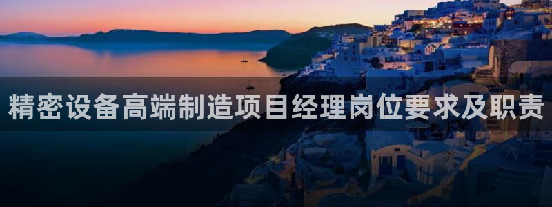 彩神平台之间是什么关系