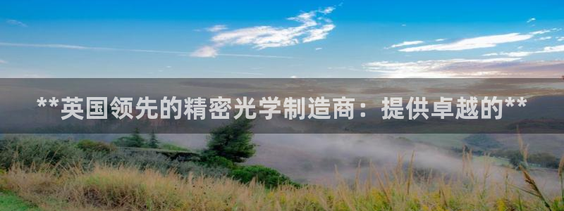 彩神争霸老平台