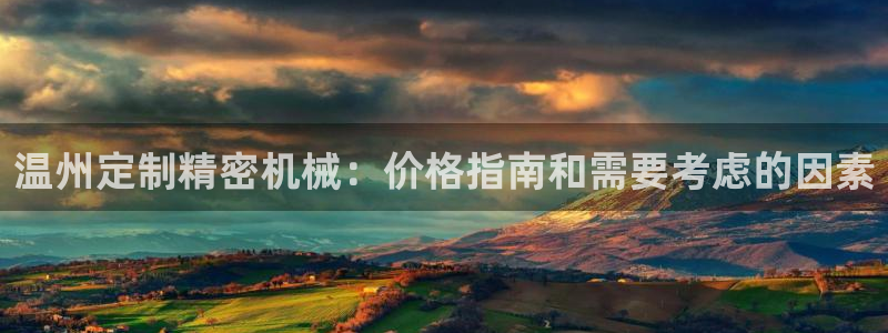 下载彩神乐发V1
