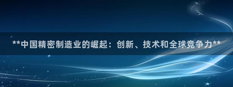 彩神v8官网版