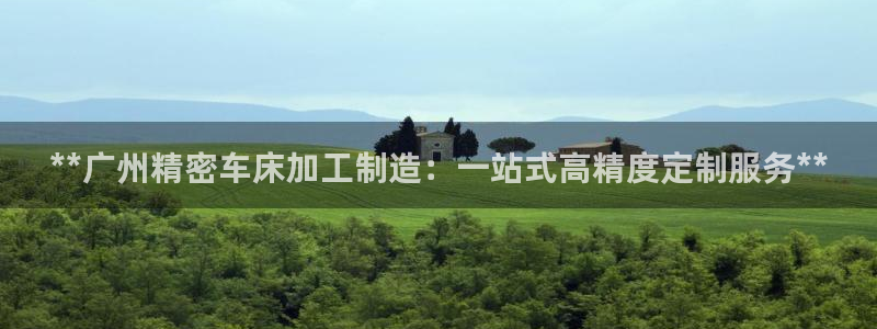 彩神合法吗.是国家认可的吗