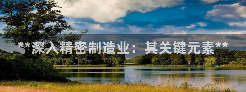 彩神v8购彩大厅登：